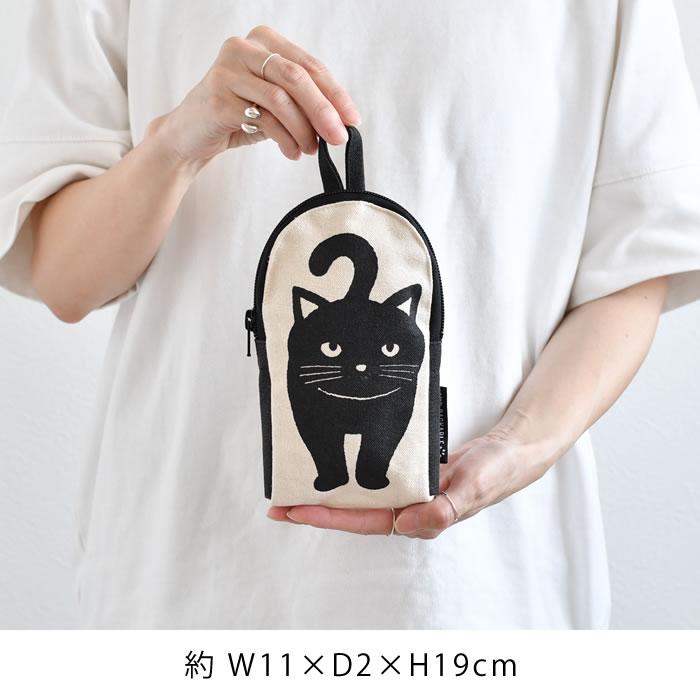 にゃんたまポーチ 楽天市場】＼本日店内EVENT／ 送料無料 AND PACKABLE アンド