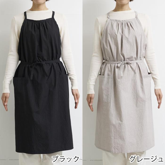SUNNY LOCATION ギャザーエプロン TW サニーロケーション エプロン