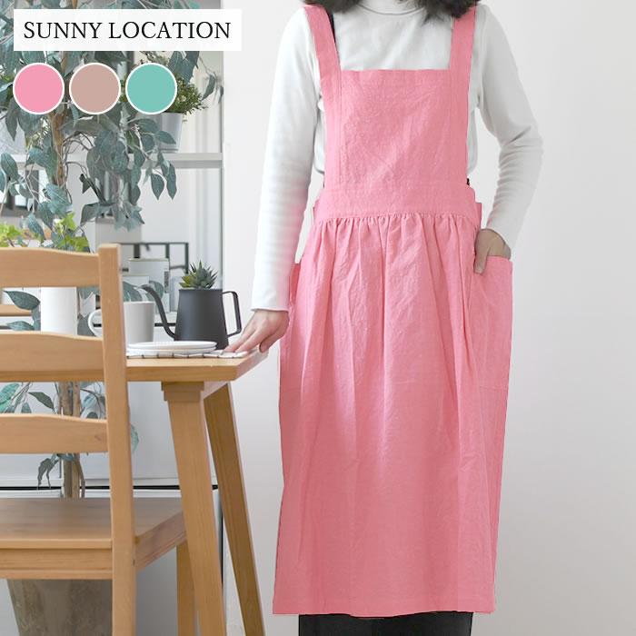 SUNNY LOCATION エプロン おしゃれ サニーロケーション ピナフォア