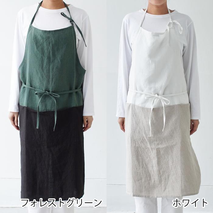 SUNNY LOCATION エプロン サニーロケーション チムニーエプロン 日本製