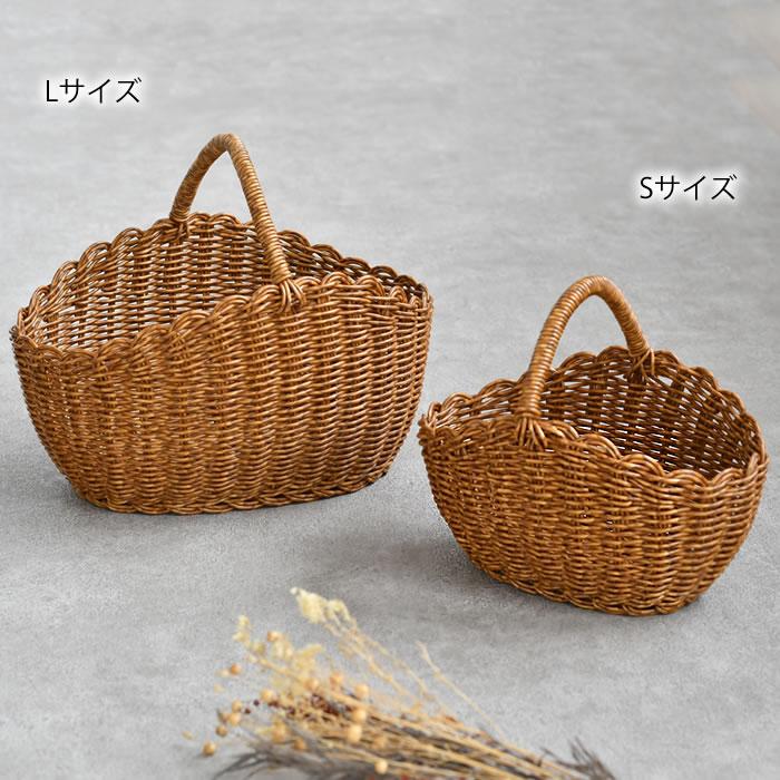 クレエ creer ユティル オーバルワンハンドルバスケットL バスケット