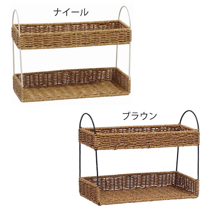 UTILE 調味料ラック カゴ クレエ creer ユティル アイアンスパイス