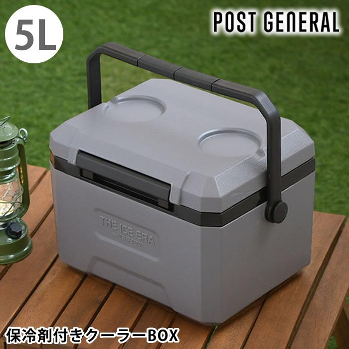 Creer クーラーボックス 小型 ポストジェネラル POST GENERAL ジ