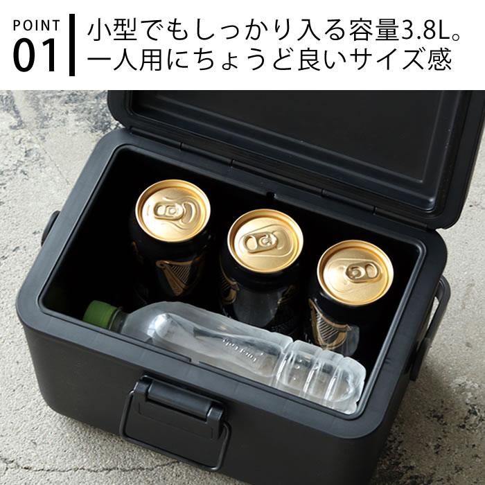 【新品　未使用】ボランジェ　クーラー POST GENERAL クーラーボックス 小型 ジ アイスエラ ハードシェル