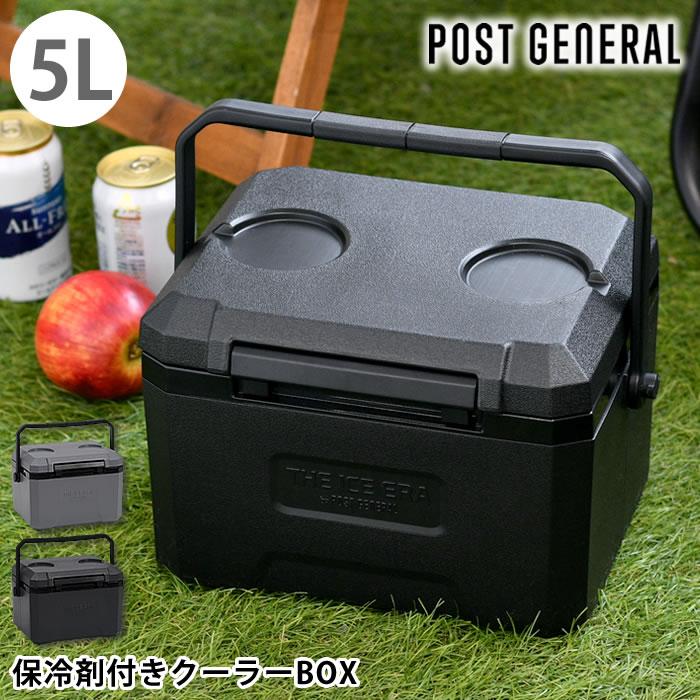 Creer クーラーボックス 小型 ポストジェネラル POST GENERAL ジ