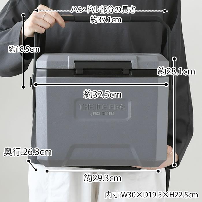 POST GENERAL クーラーボックス 大型 ポストジェネラル ジ アイスエラ