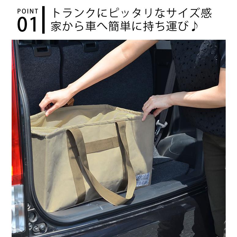 トートバッグ Post General ポストジェネラル ユーティリティートートストレージ アウトドアバッグ 大容量 キャンプ用品 マチ広 おしゃれ 収納ボックス 北欧 雑貨ショップドットコム 通販 Paypayモール