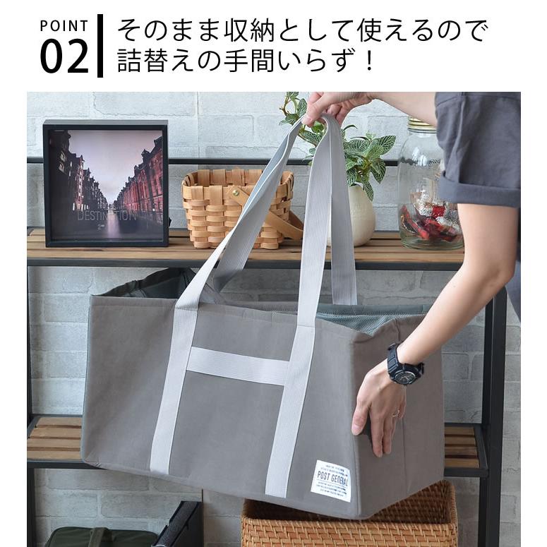 アウトドア✴︎キャンプ　ラージトートバッグ ジャックウルフスキン（JackWolfskin） 収納バッグ 42L ポー キャンプ