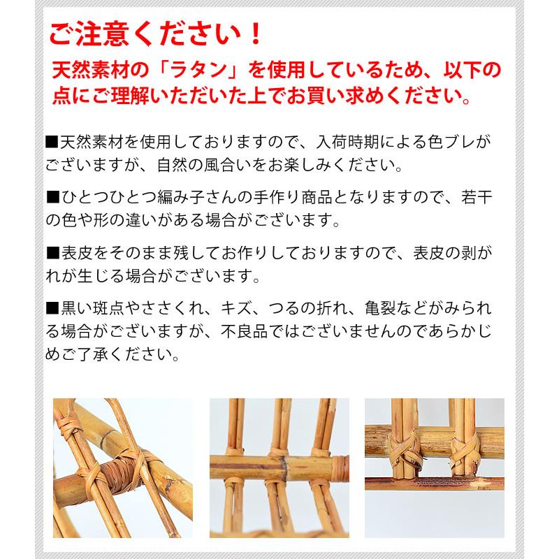 Creer マガジンラック おしゃれ クレエ JUGLAS 北欧 アンティーク
