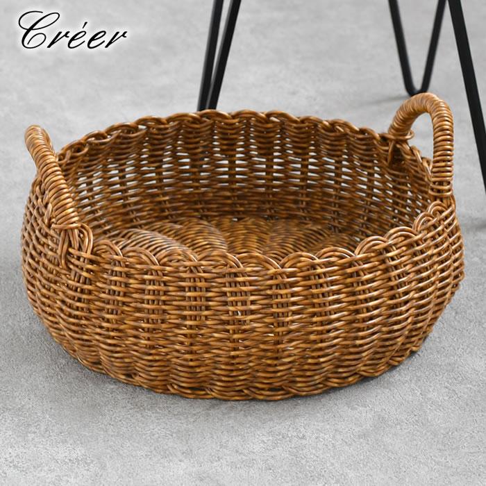 Creer クレエ ユティル ラウンドローバスケットL バスケット かご