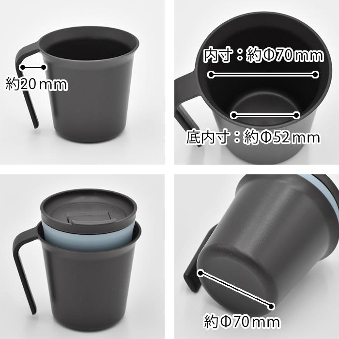 タンブラー 蓋付き おしゃれ Stos ストス ホルダー付ステンレスタンブラー こぼれない 保温保冷 ステンレス 男性 プレゼント 190ml オフィス 2way 真空 雑貨ショップドットコム 通販 Yahoo ショッピング