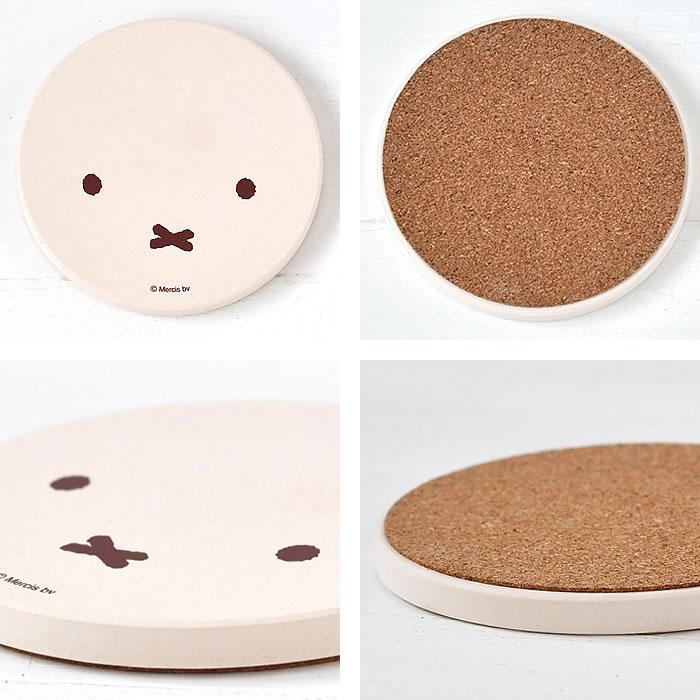 コースター おしゃれ 吸水 miffy ミッフィー ディック・ブルーナ 陶器