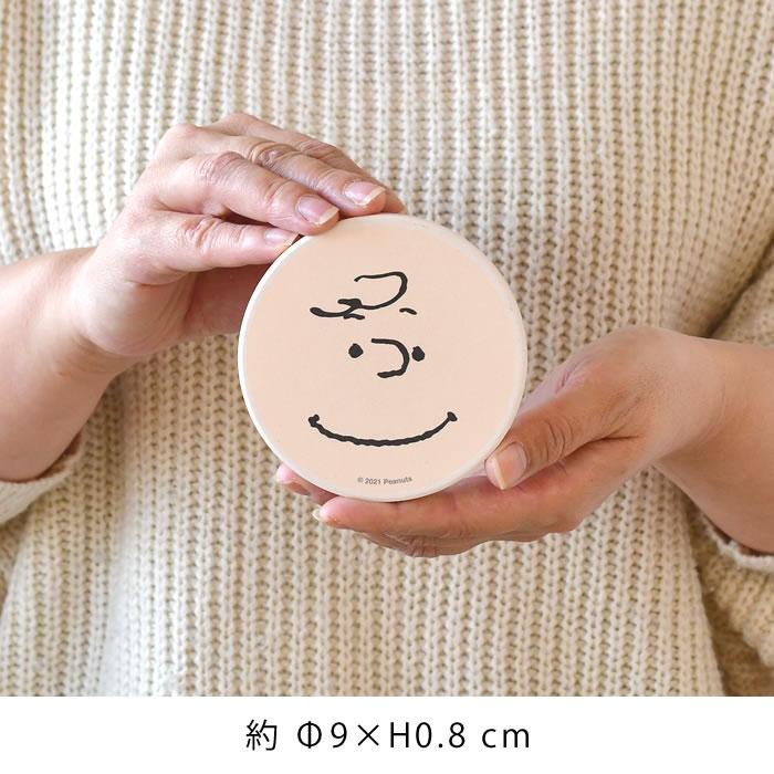 コースター おしゃれ 吸水 ピーナッツ スヌーピー SNOOPY 陶器 コルク 