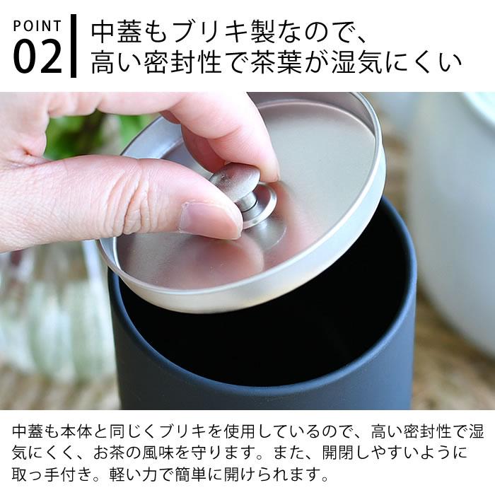 みやっち慈母観音470と食器棚 茶道具入れ　大正レトロ ヴィンテージ ビンテージ家具 和製ビンテージ 昭和中期 茶箪笥(茶棚、収納棚
