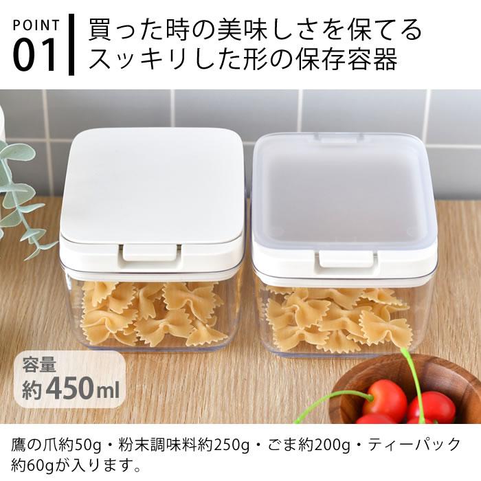 marna 保存容器 密閉 マーナ ショート プラスチック 保存 marna 保存容器 密閉 マーナ ショート プラスチック 保存