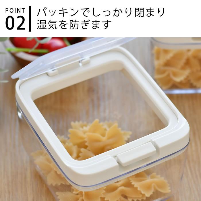 marna 保存容器 密閉 マーナ ショート プラスチック 保存 marna 保存容器 密閉 マーナ ショート プラスチック 保存