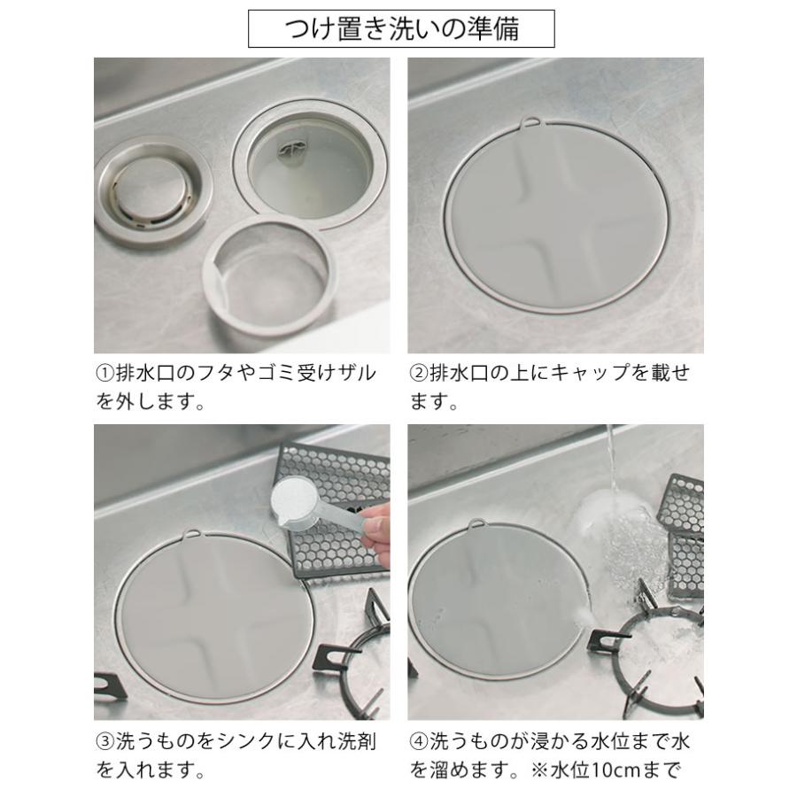 ☆超目玉】 下村企販 日本製 排水口 ふた 水止め キャップ におい漏れ防止 ステンレス 下村企販 日本製 排水口 ふた 15cm 水止め キャップ つけ置き洗い 節水 におい漏れ防止 ステンレス 燕三条 42935