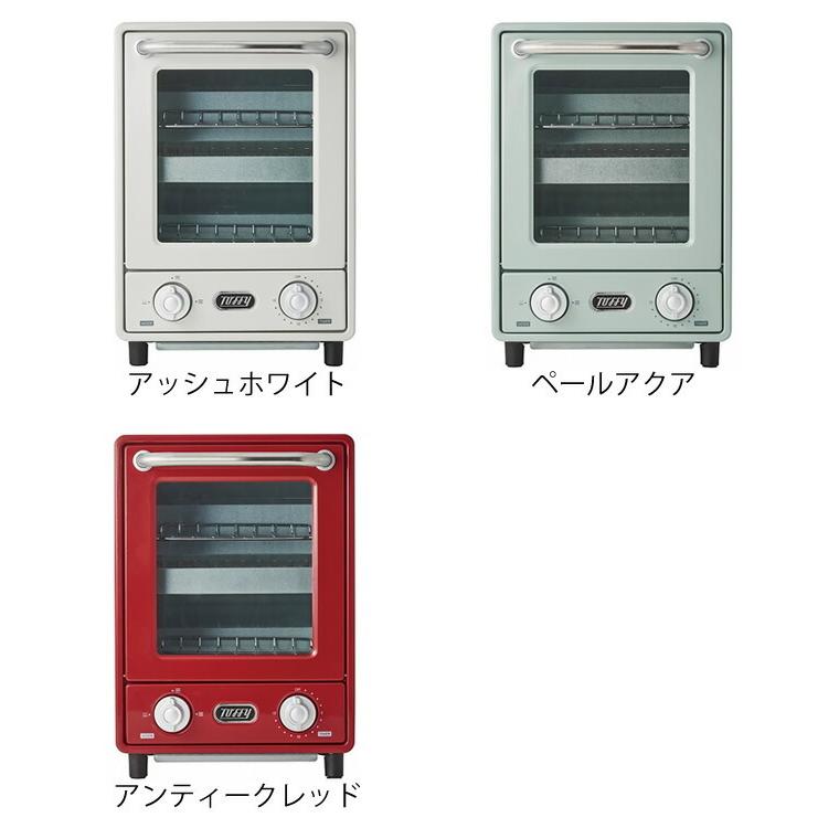 Toffy toffy オーブントースター K-TS4 トースター 縦型 2段 小型 2枚