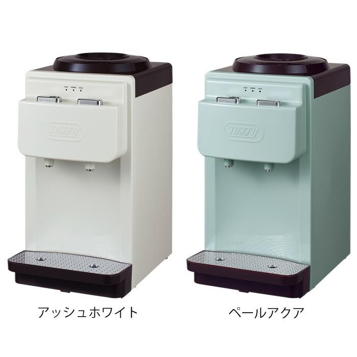 Toffy toffy ウォーターサーバー 卓上型温冷両用 K-WS2 卓上 Toffy toffy ウォーターサーバー 卓上型温冷両用 K-WS2 卓上