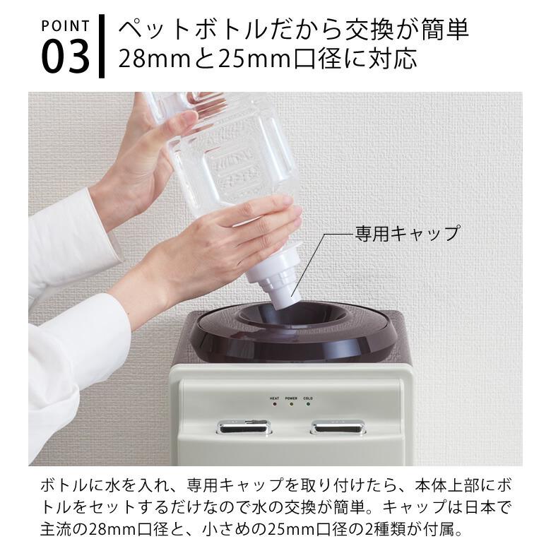Toffy toffy ウォーターサーバー 卓上型温冷両用 K-WS2 卓上 Toffy toffy ウォーターサーバー 卓上型温冷両用 K-WS2 卓上