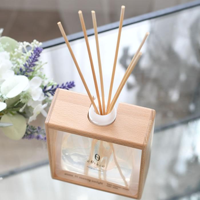 XG ディフューザー　新品未使用 エクシブ湯河原離宮＞オリジナルリードディフューザー(Herbal