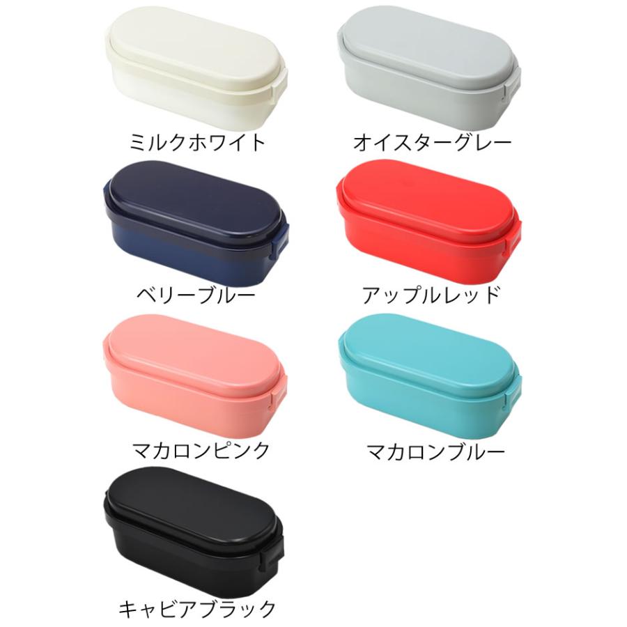 GEL-COOL 弁当箱 1段 ジェルクール ドームM 600ml 保冷 ランチボックス