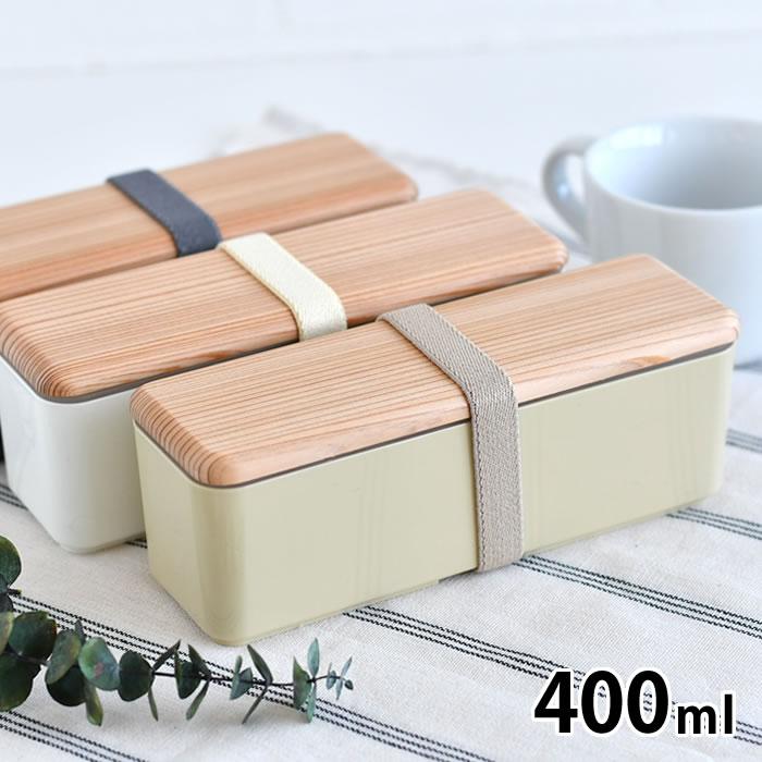 三好製作所 ランチボックス 1段 BENTO STORE 木蓋のお弁当箱 スリム L