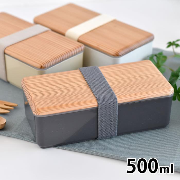 三好製作所 ランチボックス 1段 BENTO STORE 木蓋のお弁当箱 古代杉