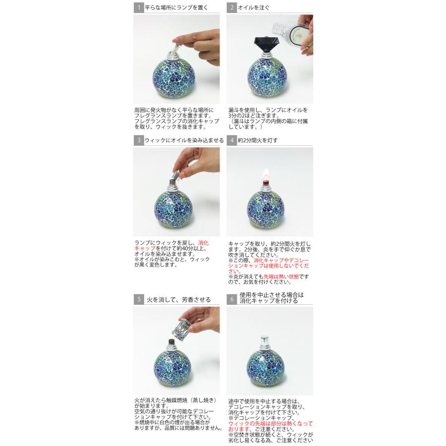 アシュレイ&バーウッド フレグランスランプ Lサイズ 正規品 ルーム