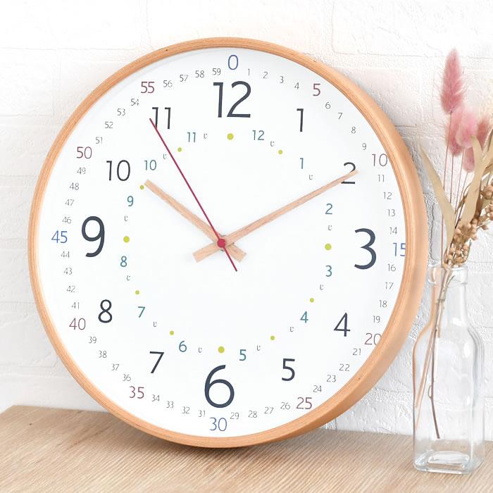 キシマ（KISHIMA） 時計 壁掛け パスレル キッズウォールクロック