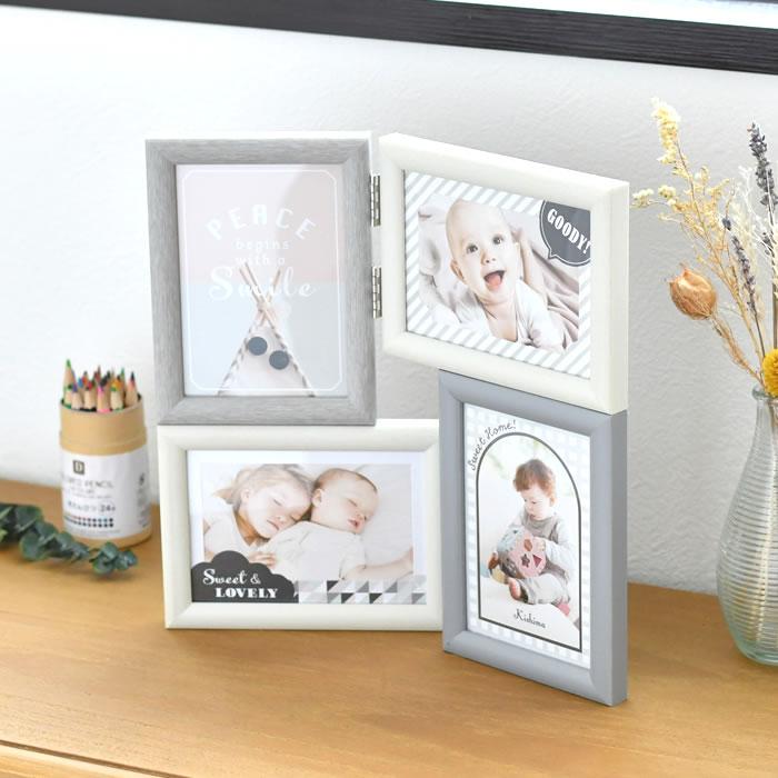 キシマ（KISHIMA） フォトフレーム おしゃれ ノードブラン ベビー