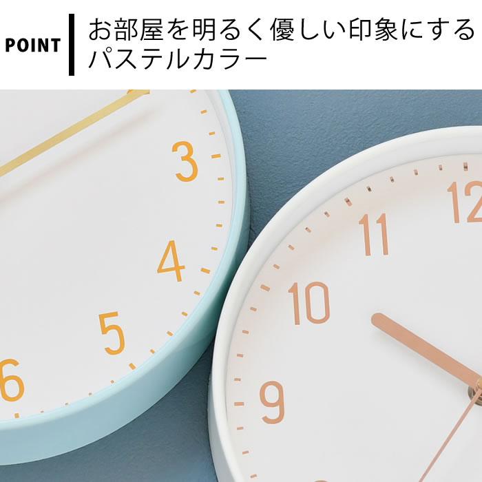 マルモ ウォールクロック プレーン 掛け時計 壁掛け時計 時計 壁掛け