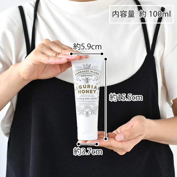 マインビーチ リグリアンハニー ハンド&ネイルクリーム ハンドクリーム オーガニック 贈り物 ネイルケア プレゼント おしゃれ かわいい ギフト 香り 癒し 保湿 :593709-42565-0000:雑貨ショップドットコム 通販 ★まいんさま専用★&honey ハンドクリーム 2種6本
