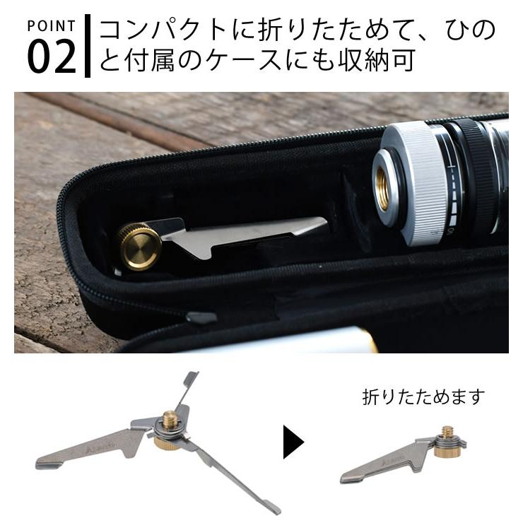 新富士バーナー SOTO ひのと スタビライザー SOD-2602 ひのと 新富士バーナー SOTO ひのと スタビライザー SOD-2602 ひのと
