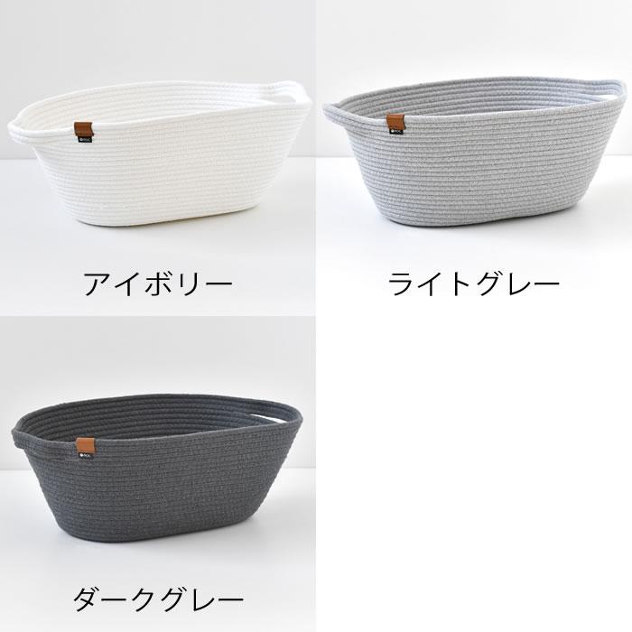 蓋付きバスケット　かご　つづら　行李　こおり　大 楽天市場】バスケット ラタン 幅86×奥行56×高さ46 持ち手付き かご