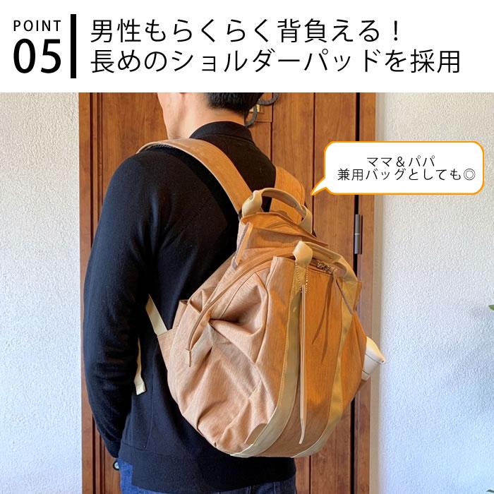 テイクミー 3Layer Daypack2 リュック レディース 大人 マザーズバッグ おしゃれ デイパック 大容量 保冷ポケット 旅行 多機能 A4 撥水 旅行リュック｜zakkashopcom｜08