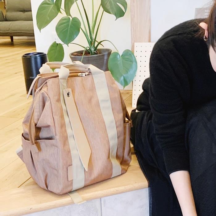 nicott（ニコット） テイクミー 3Layer Daypack2 リュック レディース