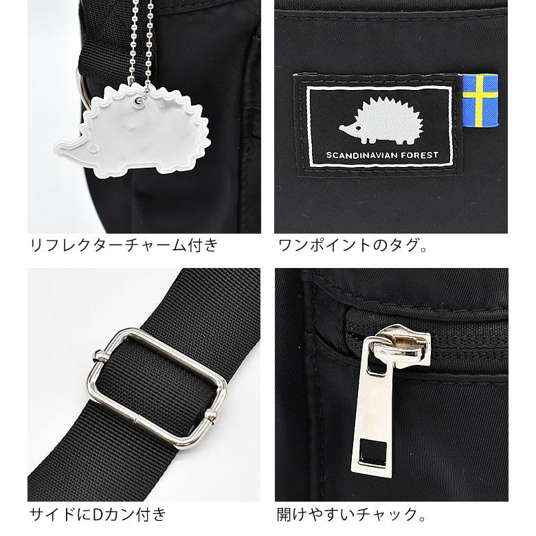 アクセント オブ スカンジナビア ショルダーバッグ レディース