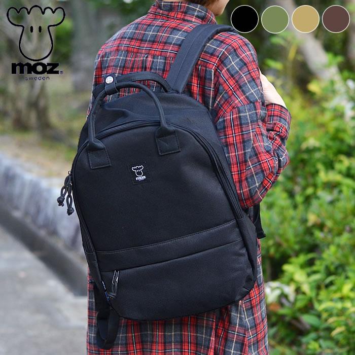 リュック おしゃれ Moz モズ リュック バックパック デイパック リュックサック 大容量 メンズ レディース 軽量 メッシュ カジュアル 背面ファスナー 薄型 雑貨ショップドットコム 通販 Yahoo ショッピング
