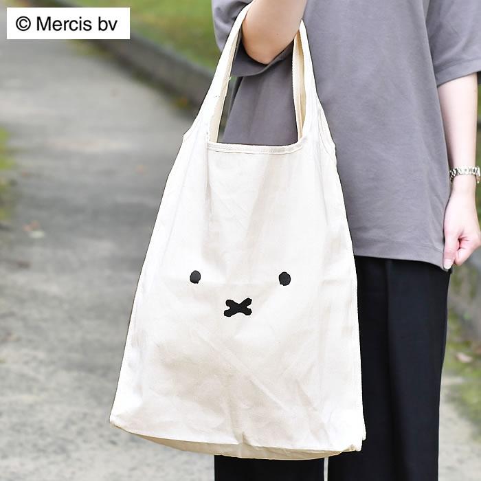 ミッフィー Miffy 折りたたみ 帆布トート バッグ レディース トートバッグ キャンバス 折りたたみ エコバッグ かわいい 北欧 おしゃれ 収納 プレゼント 0000 雑貨ショップドットコム 通販 Yahoo ショッピング