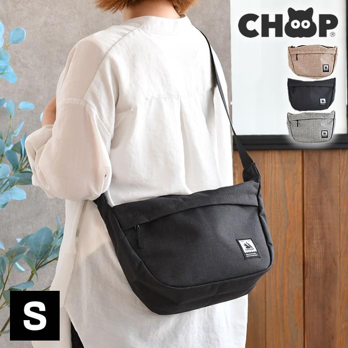 ショルダーバッグ 斜めがけバッグ CHOOP シュープ ショルダーバッグS