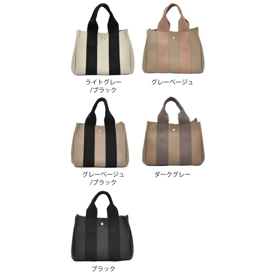 PRADA12/5迄りーちゃんお取り置き♡2wayギャザートートバッグ PRADA日本公式ウェブサイトおよびオンラインストア | PRADA - 日本