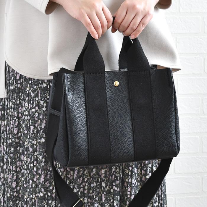 PRADA12/5迄りーちゃんお取り置き♡2wayギャザートートバッグ PRADA日本公式ウェブサイトおよびオンラインストア | PRADA - 日本