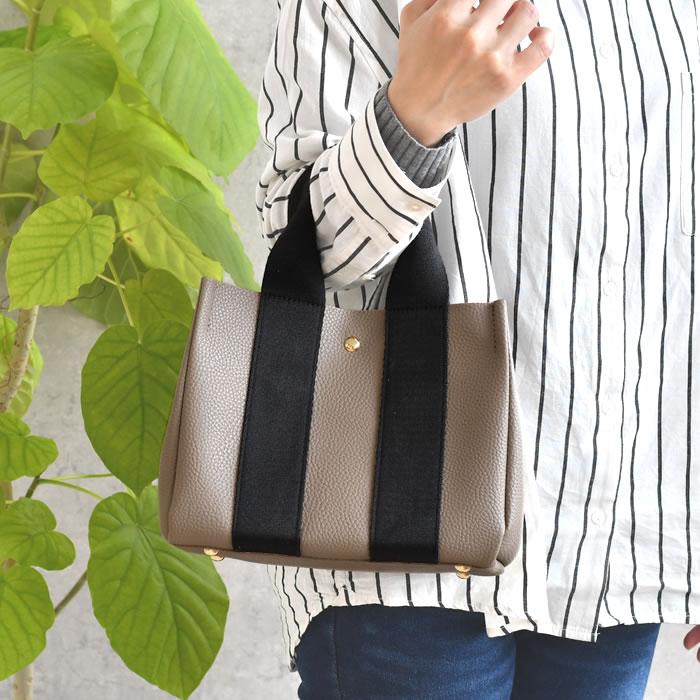 PRADA12/5迄りーちゃんお取り置き♡2wayギャザートートバッグ バッグ トート LIZDAYS リズデイズ インナーバッグ付き2wayミニバッグ