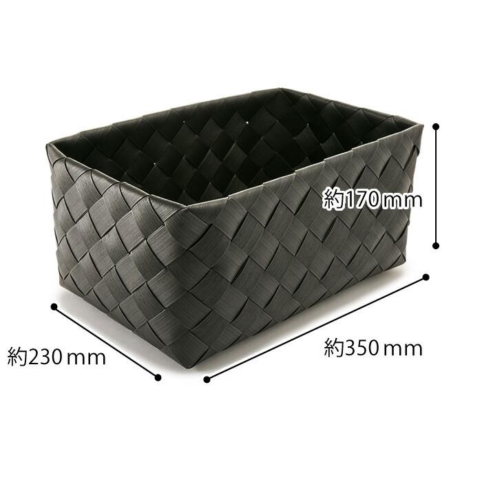 かご 収納 スタックストー stacksto Timb ティム レクタングル M-L