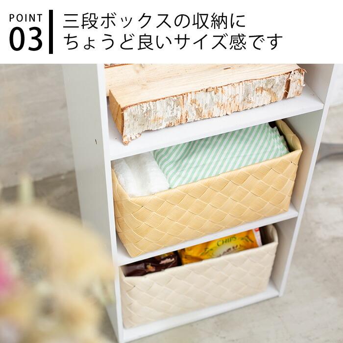 かご 収納 スタックストー stacksto Timb ティム レクタングル M-L