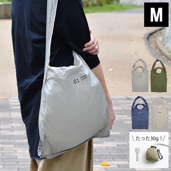 エコバッグ インベント M メンズエコバッグ コンビニバッグ コンビニ お弁当 マチあり コンパクト 軽い 丈夫 小 おしゃれ メンズ レディース 肩掛け 洗える 雑貨ショップドットコム 通販 Paypayモール