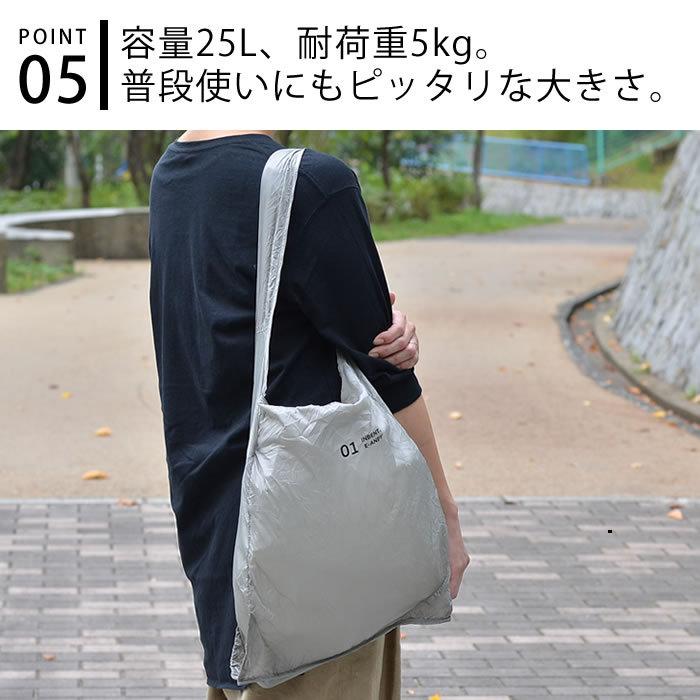 エコバッグ インベント M メンズエコバッグ コンビニバッグ コンビニ