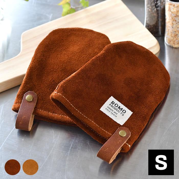 訳有り★handoutレザーミトンSサイズblack/orange手が出せる手袋 Amazon.co.jp: HAND OUT GLOVES メンズ レディース LUX MITTEN MITT