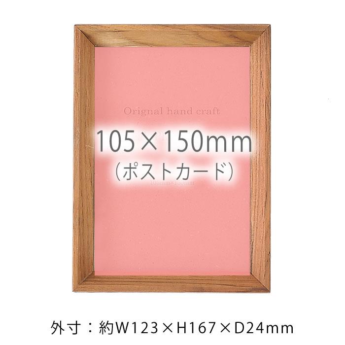 ウィンパケ①〜⑫ ❌①③④⑥⑧⑩ ポストカードサイズフォト